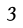 Sobre Nosotros 5 - Seven Consulting